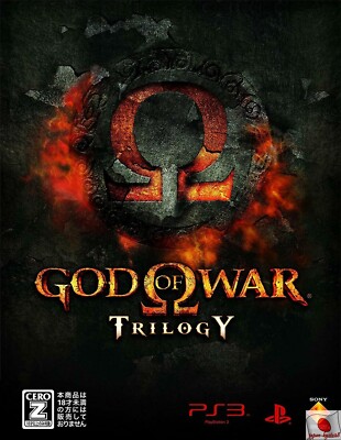 PlayStation3 - ソフト未開封　PS3 GOD OF WAR TRILOGY God of War Trilogy (Sony PlayStation 3, 2010) - Japanese