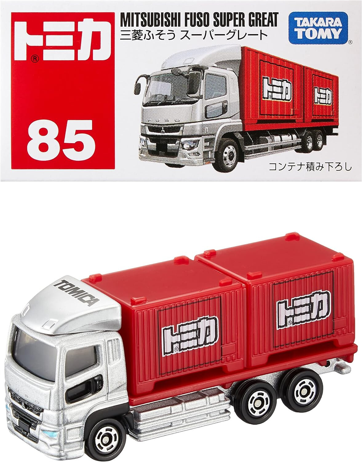 【TOMICA】 トミカ 85台セット　※レア車両含む TOMICA】 トミカ 85台セット ※レア車両含む トミカ 2018年7月の新車