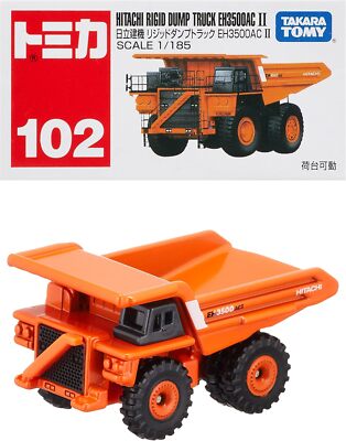 TOMICA、2点 $_1.JPG?set_id=880000500F