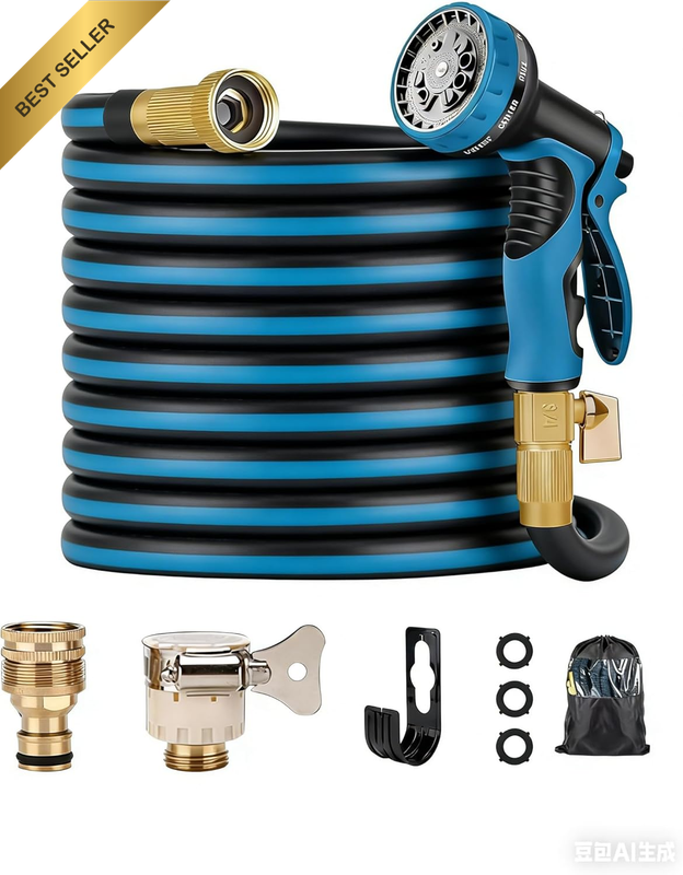 Expandable Garden Hose, with 8-Mode Spray Nozzle, Universal Adapter for 1/2