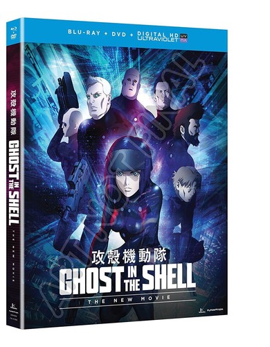 攻殻機動隊/ghost in the shell【1期+2期+劇場版】DVD