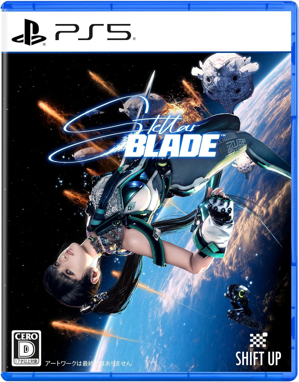 【PS5】 Stellar Blade PS5 Stellar Blade (Multi-Language) from JAPAN Version