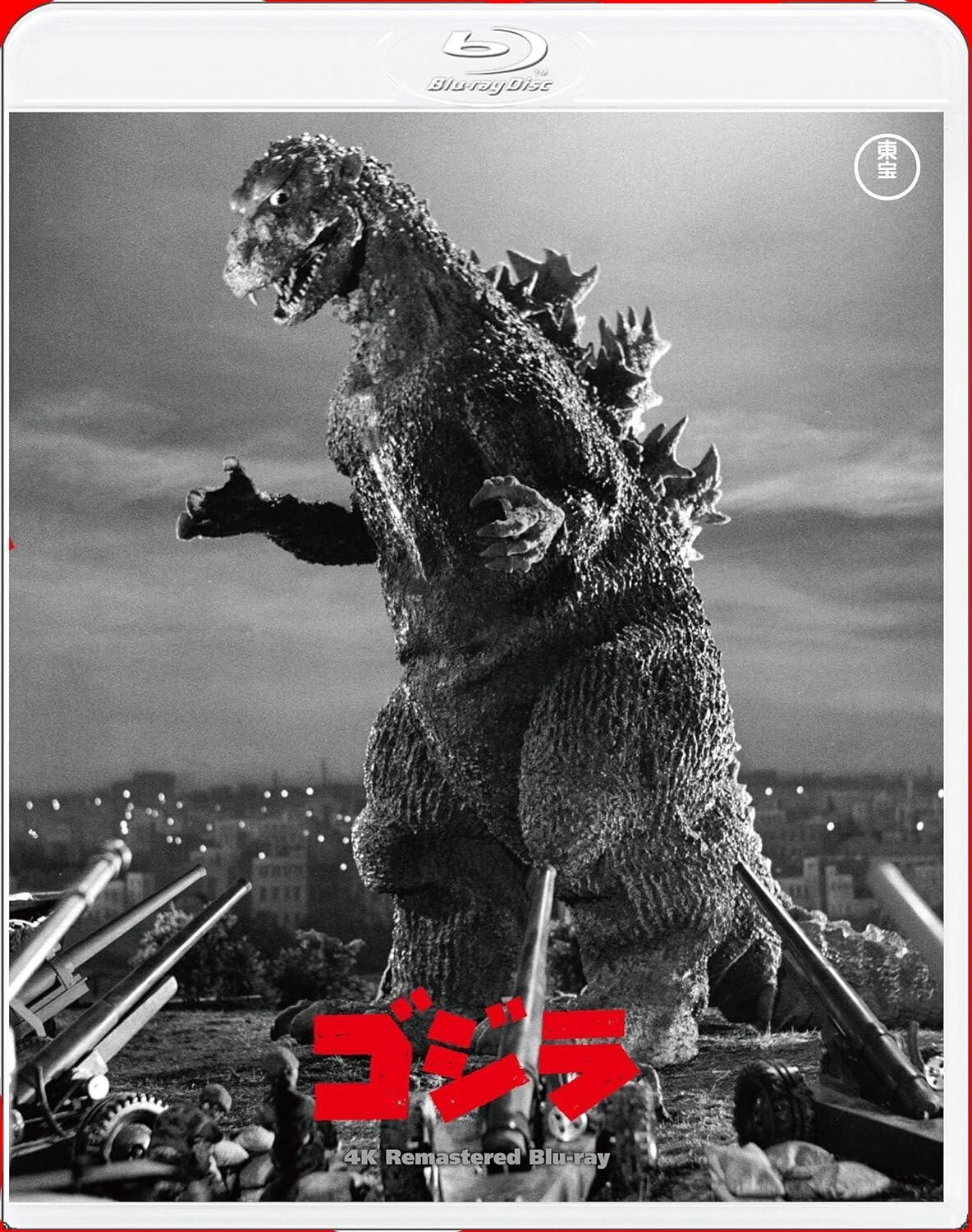 サンプル刻印　ゴシック　4.5.8〜10 DVD Blu-ray サンプル刻印 ゴシック 4.5.8〜10 DVD Blu-ray Amazon.co.jp