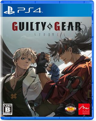 PS4 Guilty Gear Strive GG 25th Anniversary Box Sony