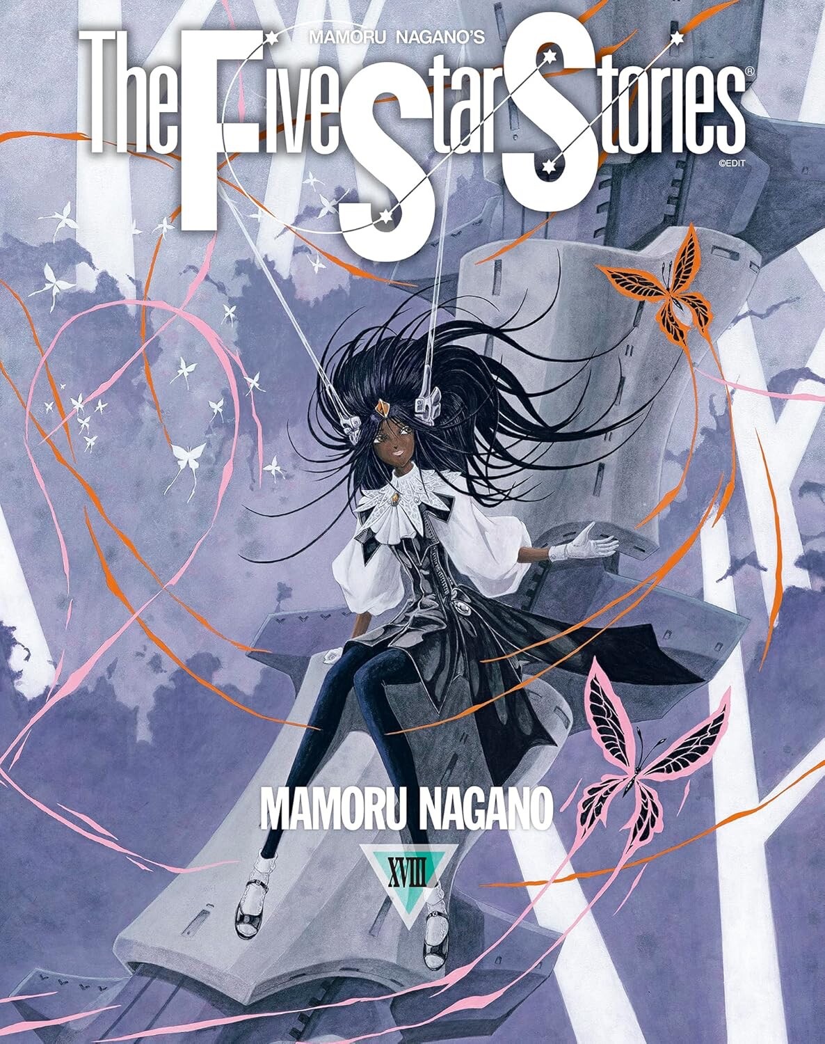Five star stories 英語　9巻　12巻 Five star stories 英語 9巻 12巻 ファイブスター物語 12巻