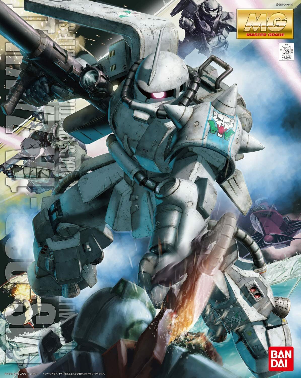 Bandai MG 1/100 MS-06R-1 ZAKU II SHIN MATSUNAGA Custom Ver Bandai MG 1/100 MS-06R-1 ZAKU II SHIN MATSUNAGA Custom Ver