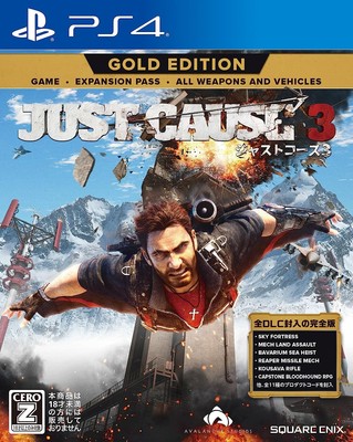 Just Causes 3 Gold Edition [CERO Rating ''Z''] --PS4