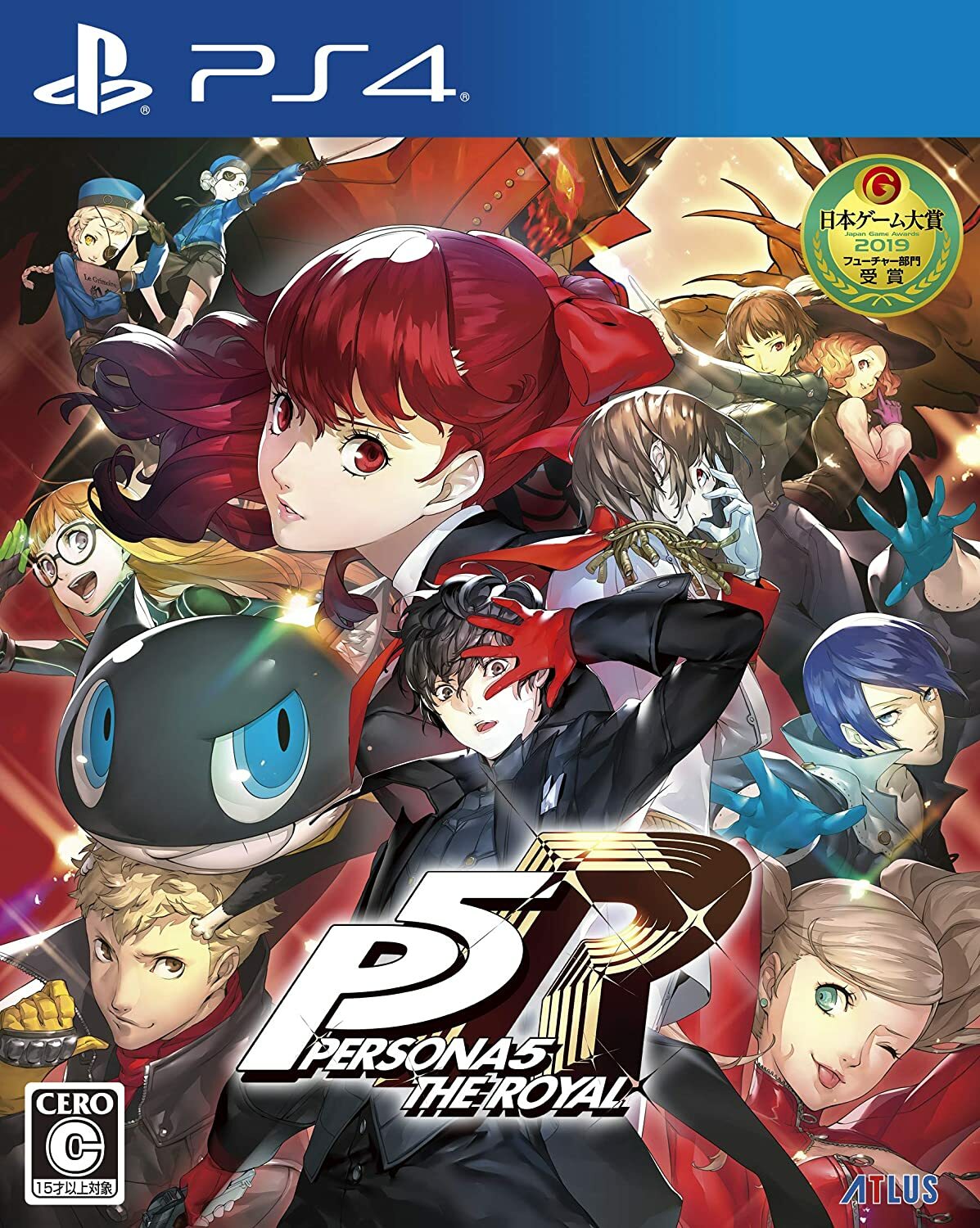 ペルソナ5 スリーブ 漫画 アニメ 映画 ゲーム カード アトラス ATLUS PS5】ペルソナ3 リロード 通常版 | アトラス | ELJM-30357 PS5