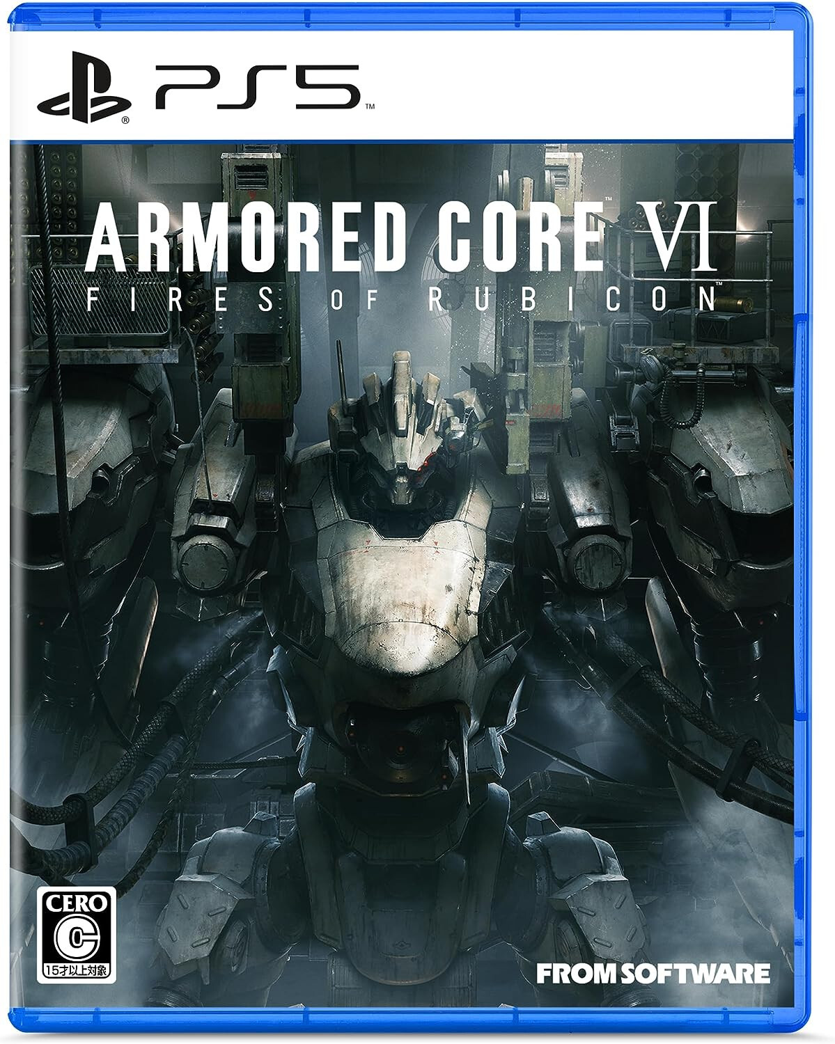 PS5 Armored Core VI: Fires of Rubicon JAPAN Version SEALED PS5 Armored Core VI: Fires of Rubicon JAPAN Version SEALED