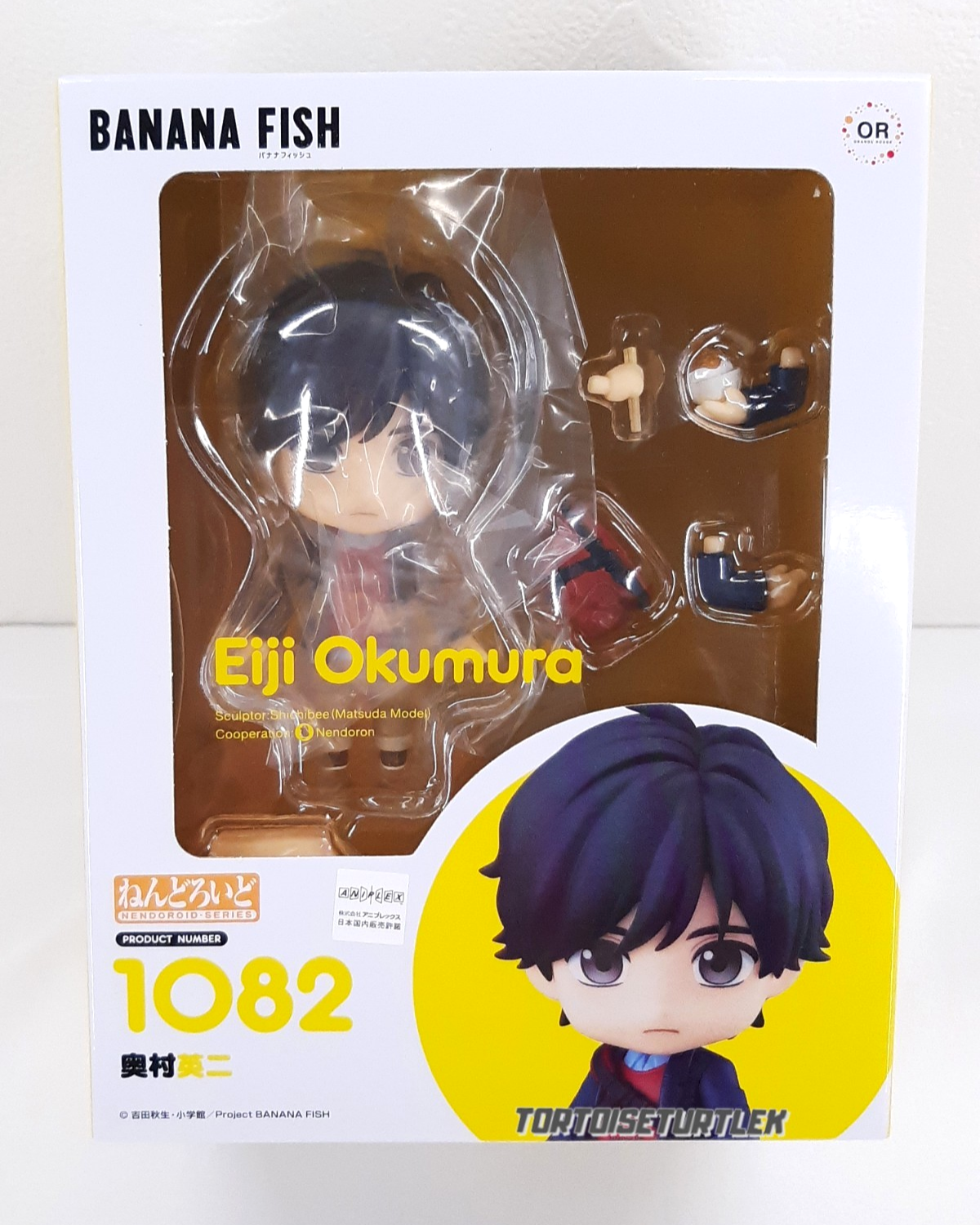 BANANAFISH フィギュア Amazon.com: Kotobukiya Banana Fish ARTFX J Ash & Eiji 1/8