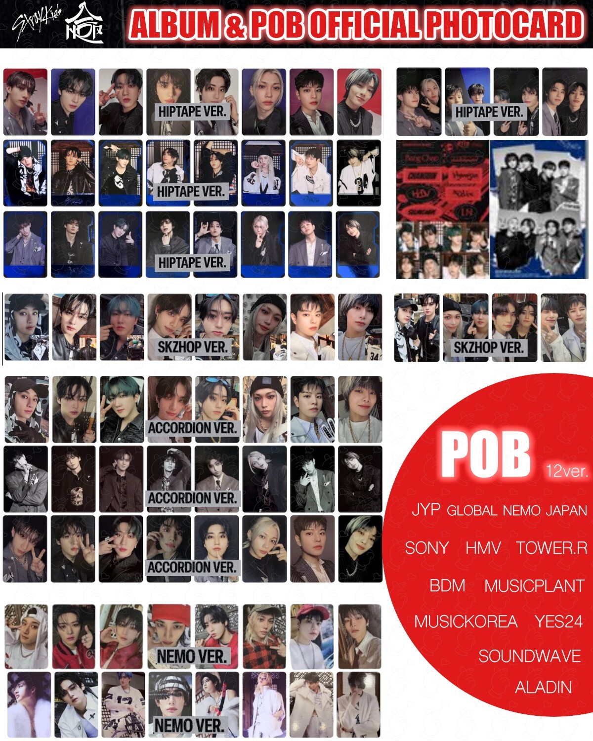 STRAY KIDS SKZHOP HIPTAPE 合 HOP ALBUM PHOTO CARD JAPAN POB STRAY KIDS SKZHOP HIPTAPE 合 HOP ALBUM PHOTO CARD JAPAN POB