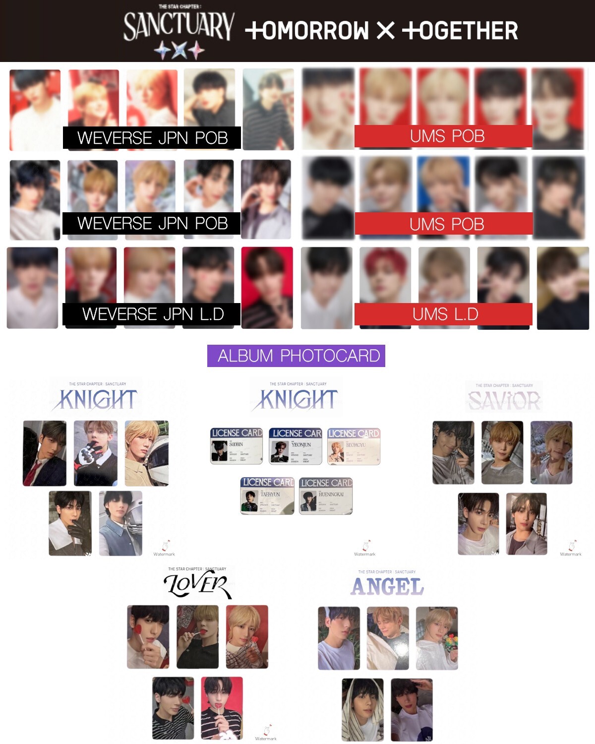 TXT sanctuary ANGEL weverse 特典トレカ コンプ✖︎10 TXT sanctuary ANGEL weverse 特典トレカ コンプ✖︎10