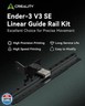 Creality Official Upgrade Ender 3 V3 SE Linear Rail Kit, Linear Guideway High Precision, High Speed Printing, Easy to Modify and Long Service Life for Creality Ender 3 V3 SE 3D Printer