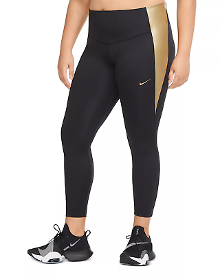 Legging nike cheap metallic