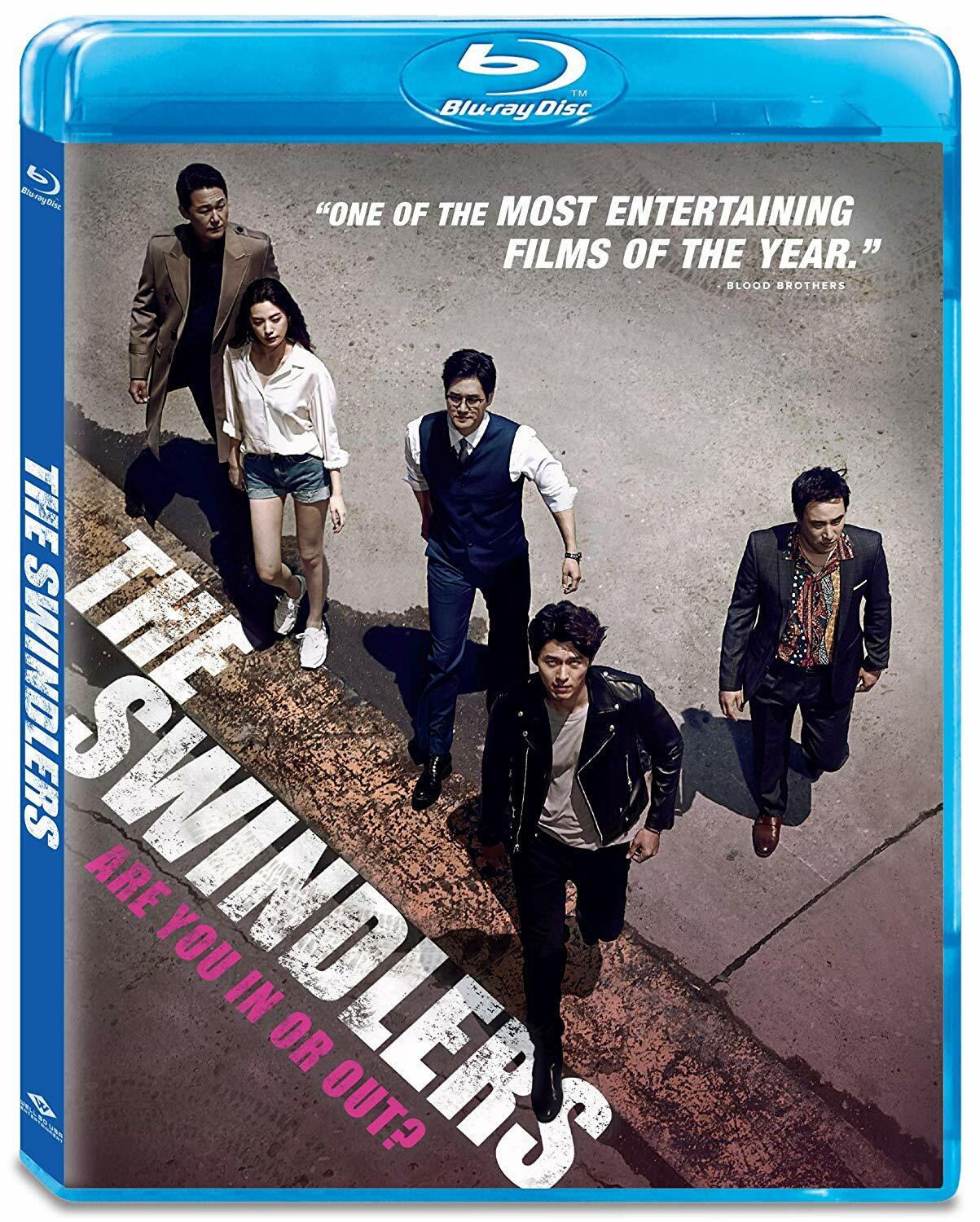 The Swindler (Blu-ray Disc, 2017) (WGU03107B) Well Go USA