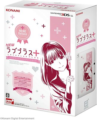 Nintendo 3DS LL NEW Love Plus Anegasaki Nene Deluxe Complete