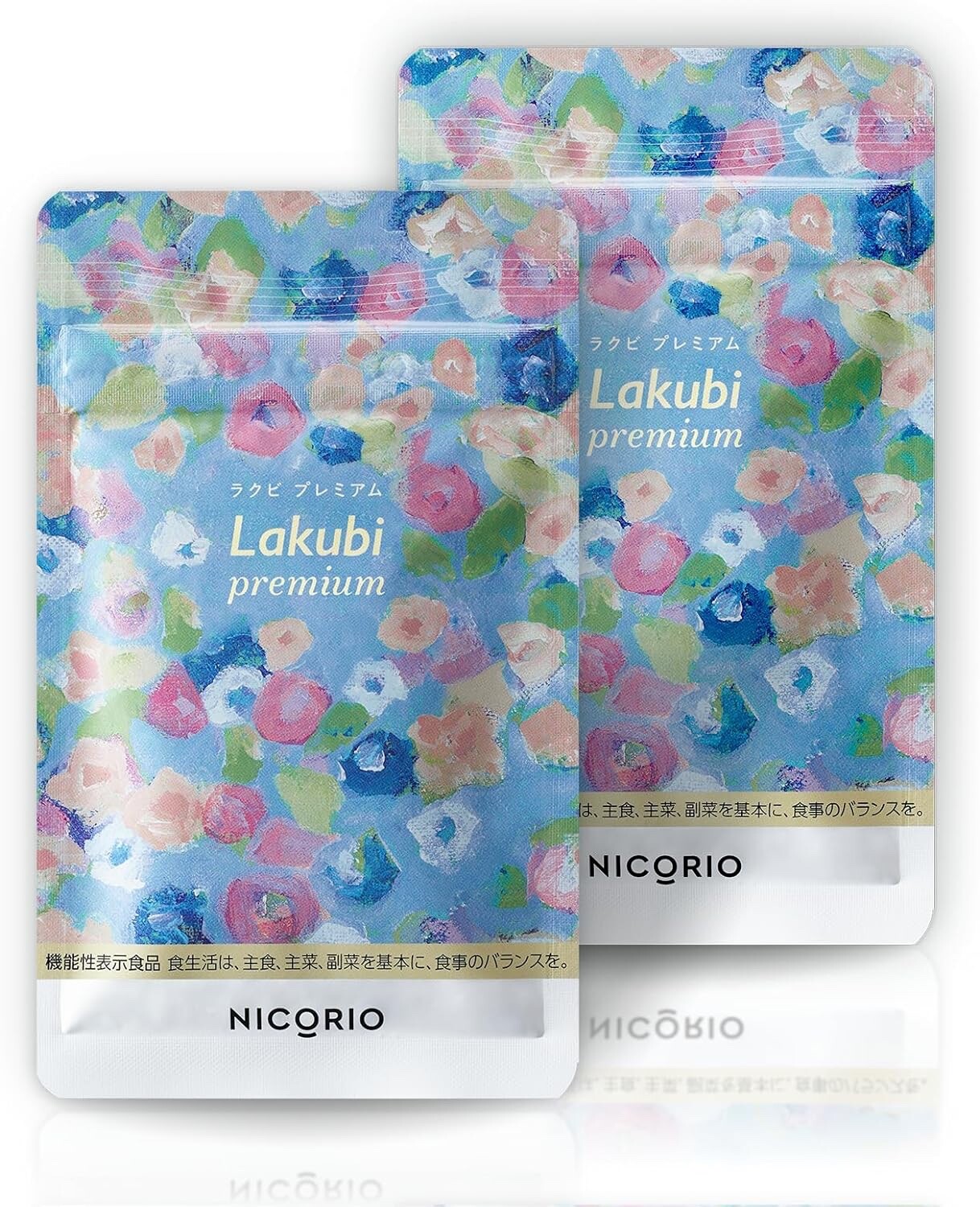 NICORIO Lakubi premium 5袋セット $_57.JPG?set_id=880000500F
