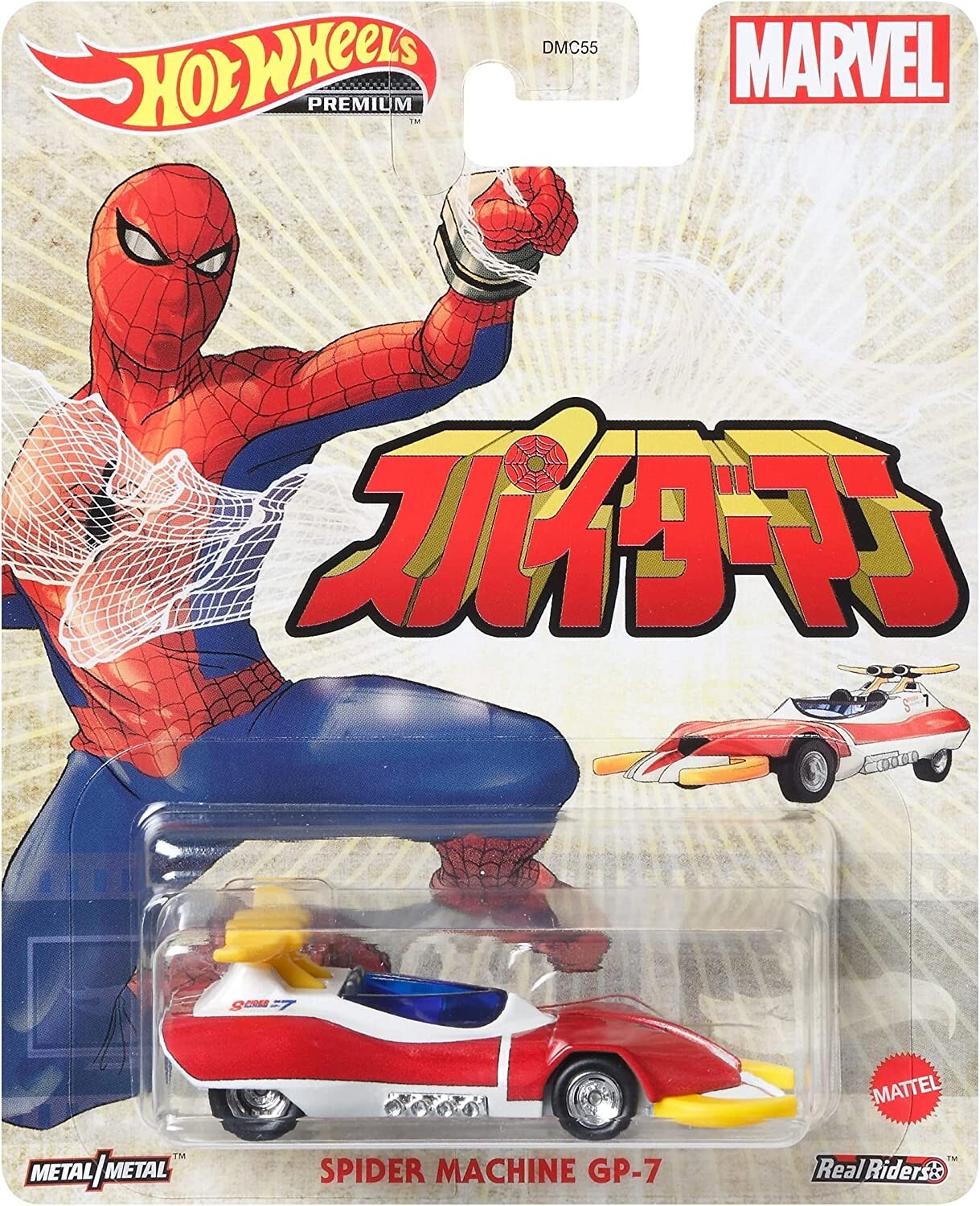 Mattel Hot Wheels Premium Spider-Man Japanese TV Show Spider