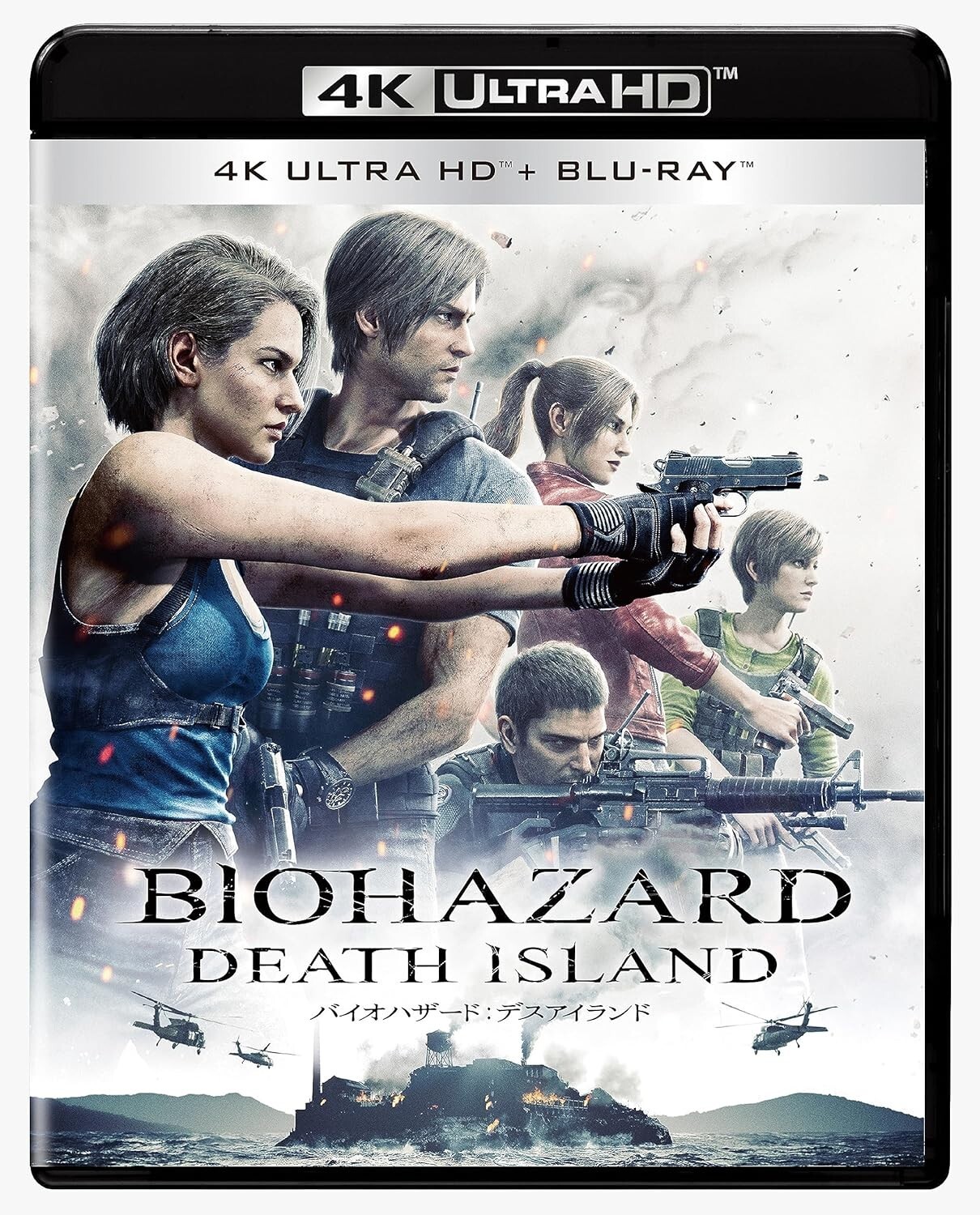 biohazard HD REMASTER　Resident Evil　缶バッジ biohazard HD REMASTER Resident Evil 缶バッジ