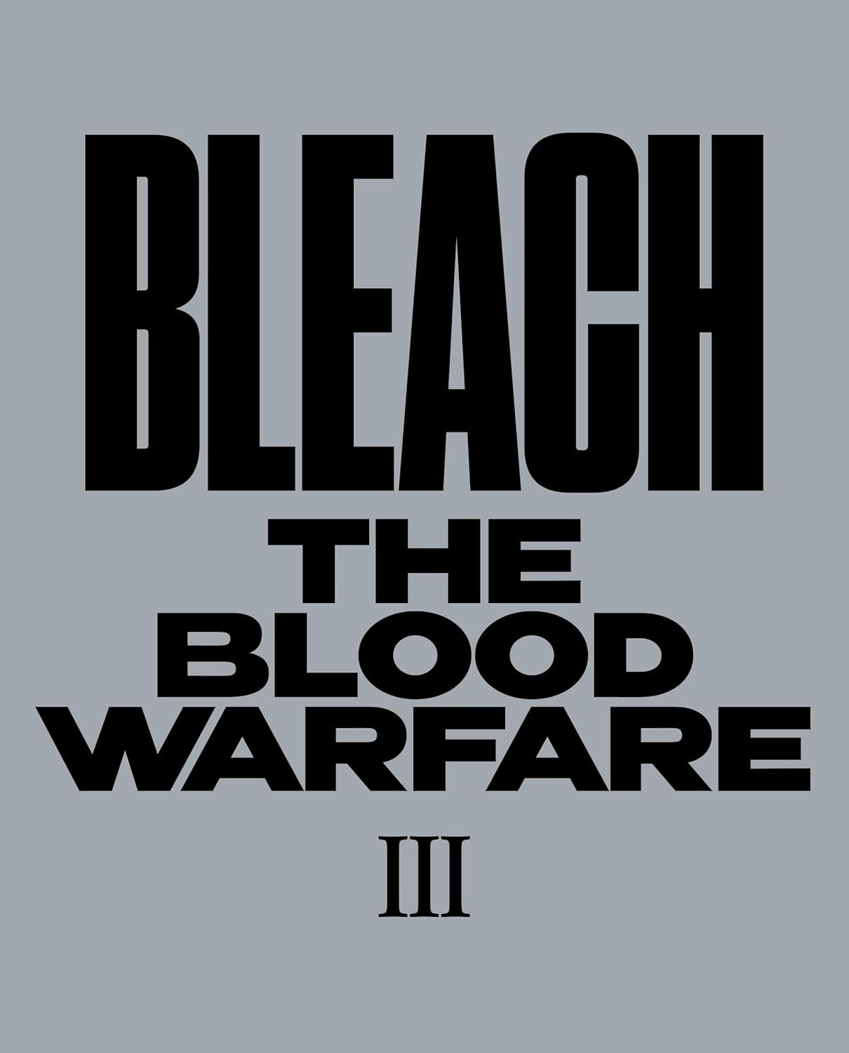 BLEACH THE BLOOD WARFARE III 完全生産限定版　未開封 $_57.JPG?set_id=880000500F