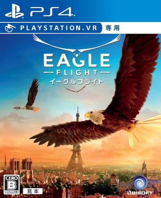 PS4] Eagle Flight (VR Only)