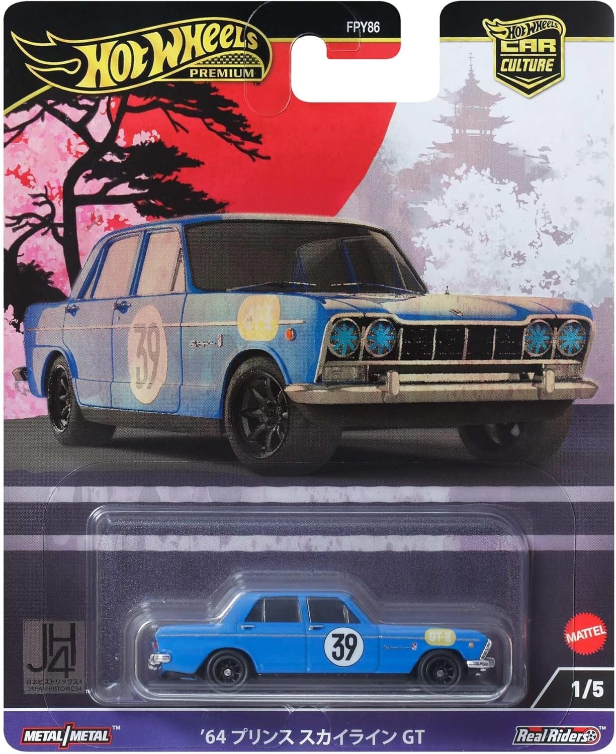Hot Wheels Premium - 2024 JH4 1/5 '64 Prince Skyline GT
