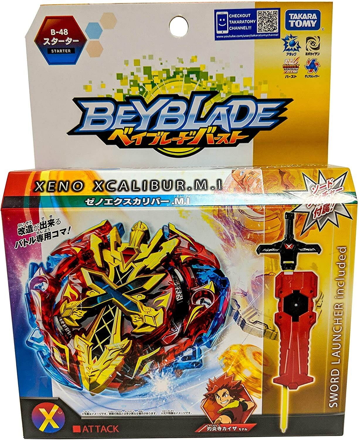 ホビー・楽器・アート SUPER EMPEROR CUPNOODLE Evolution Toy Metal Action Mazinger Z Hover & Jet Pilder Set
