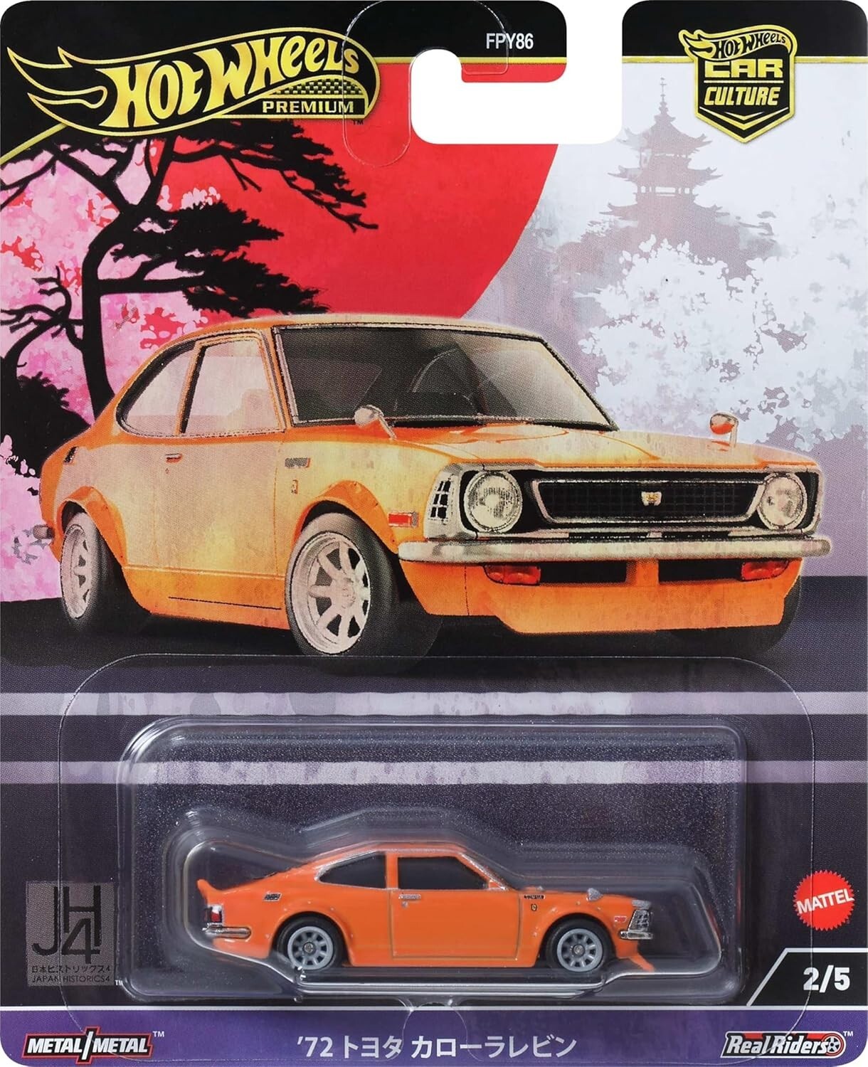 ミニカー Hot Wheels Elite 64 Toyota Corolla Levin 2025 Hot Wheels Elite 64 Series #16 Toyota Corolla Levin