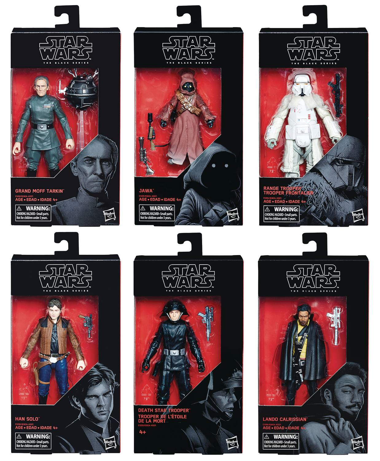 STAR WARS　ブラックシリーズ　二個セット　６インチフィギュア Amazon.co.jp: スター・ウォーズ ブラックシリーズ 6インチ