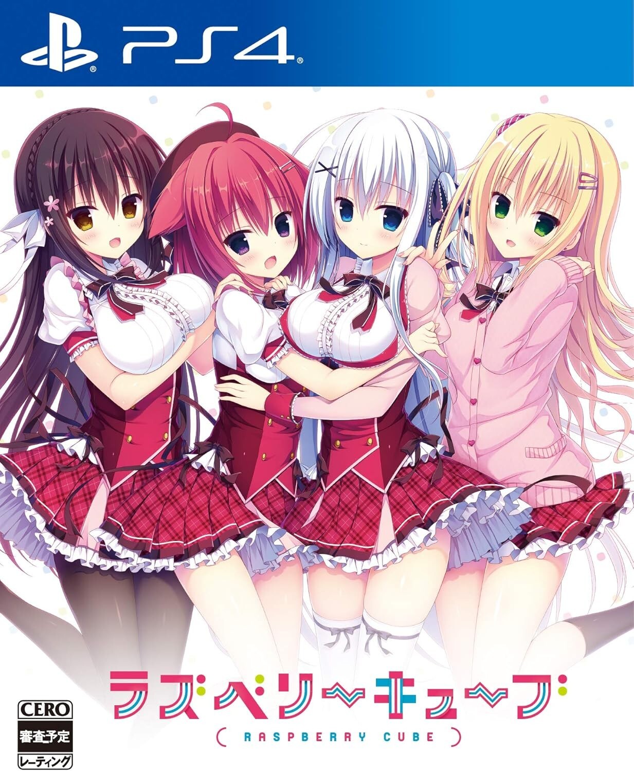やままさ PS4 $_12.JPG?set_id=880000500F