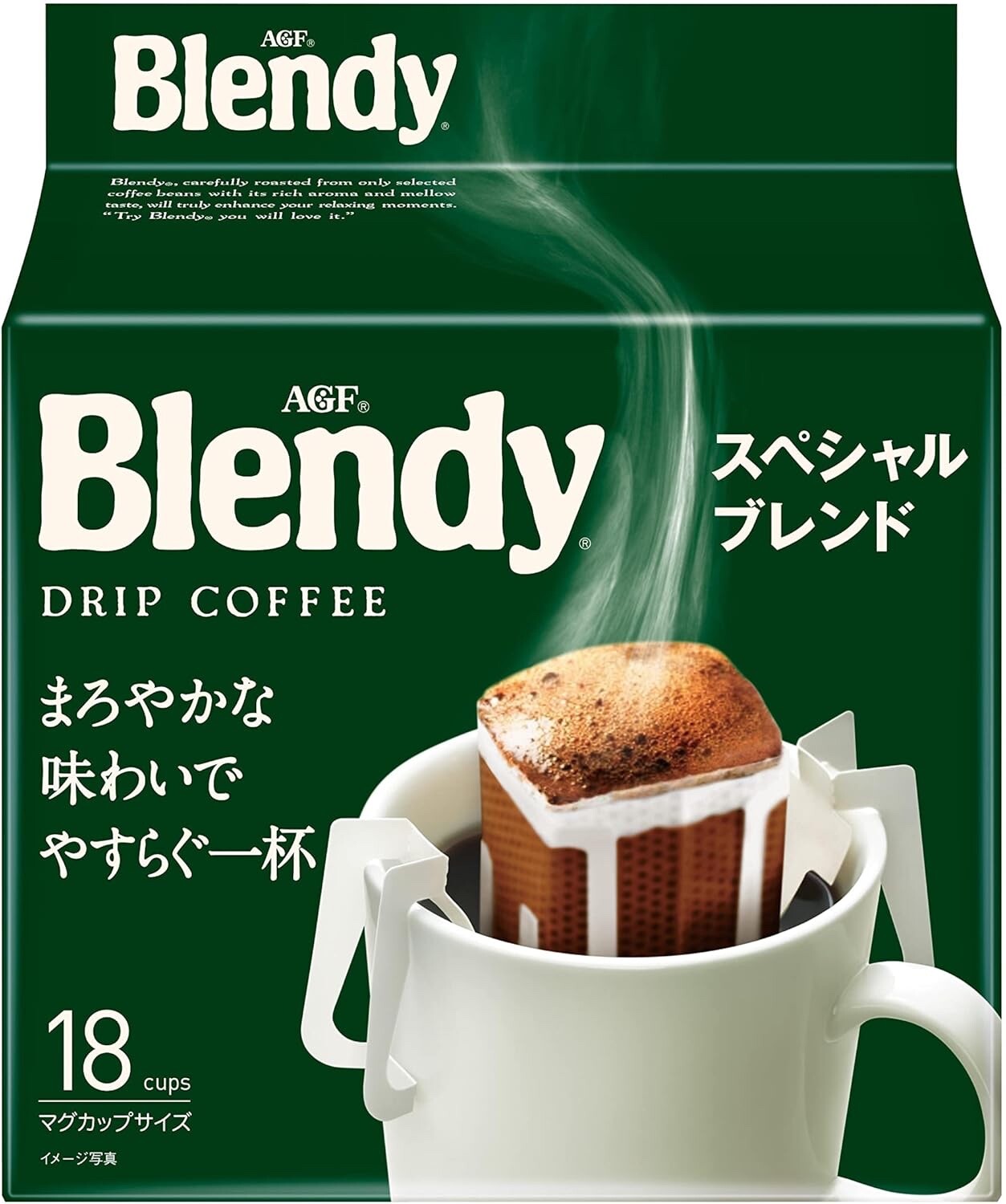 AGF Japan Blendy Drip Pack Coffee Cafe au lait blend 18 cups | eBay