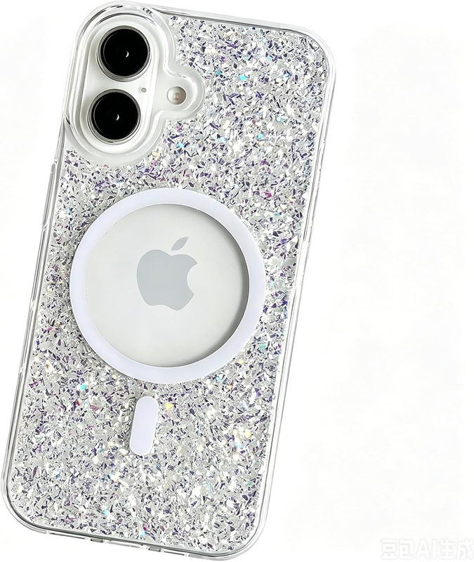 Cute Glitter for Iphone 16 Case Compatible with Magsafe | Magnetic Phone Case wi
