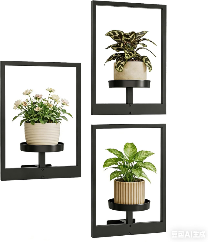 3 Pack Metal Wall Planters Hanging Planters for Indoor Plants, Picture Frame Wal