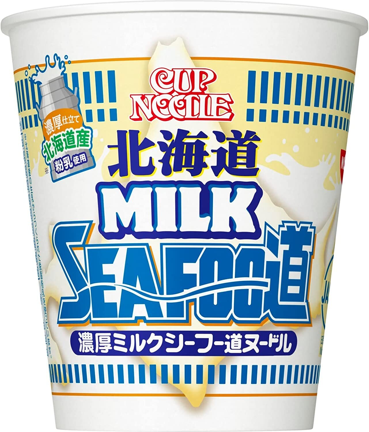 【レア】ETRICH TAUBE NISSIN CUP NOODLE景品 レア】ETRICH TAUBE NISSIN CUP NOODLE景品 NISSIN Ramen Cup