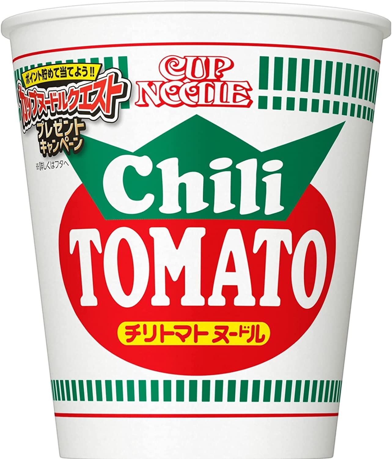 【レア】ETRICH TAUBE NISSIN CUP NOODLE景品 Nissin Foods Cup Noodle - European-style Cheese Curry Flavor