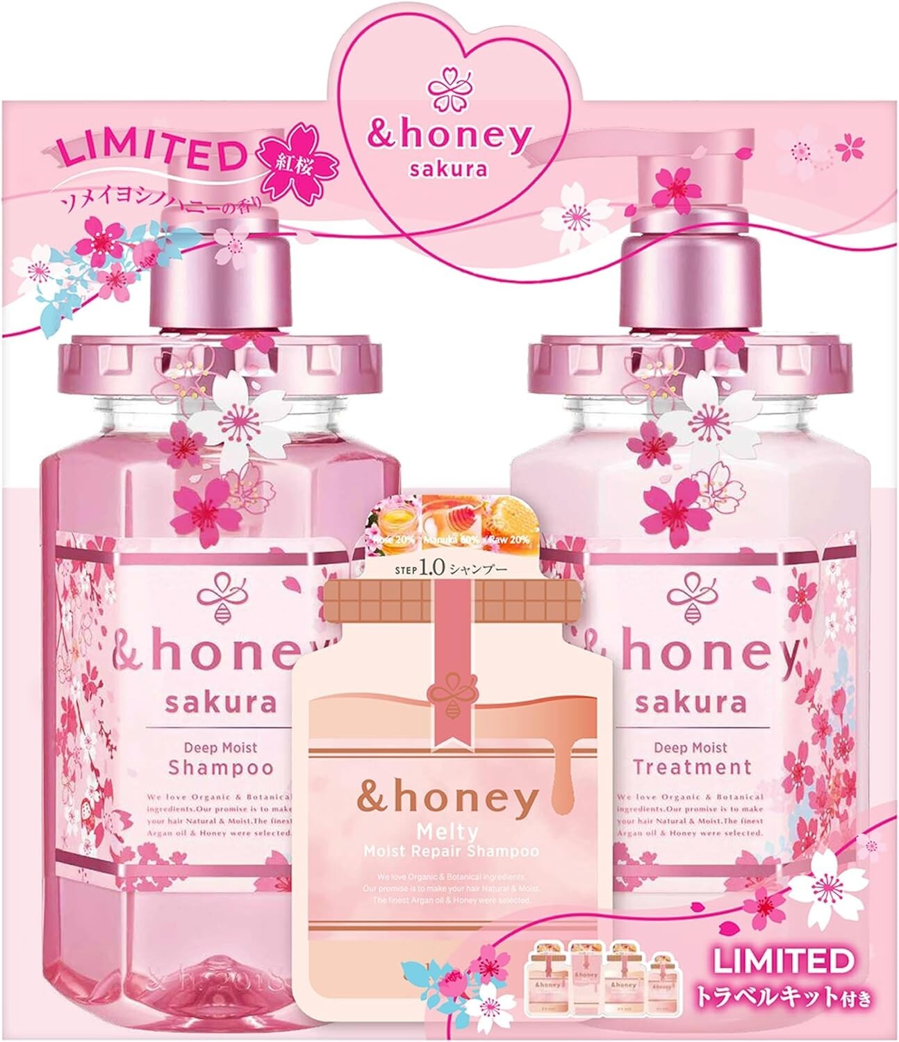 &honey) set:Shampoo & Treatment - 2024 Limited Edition