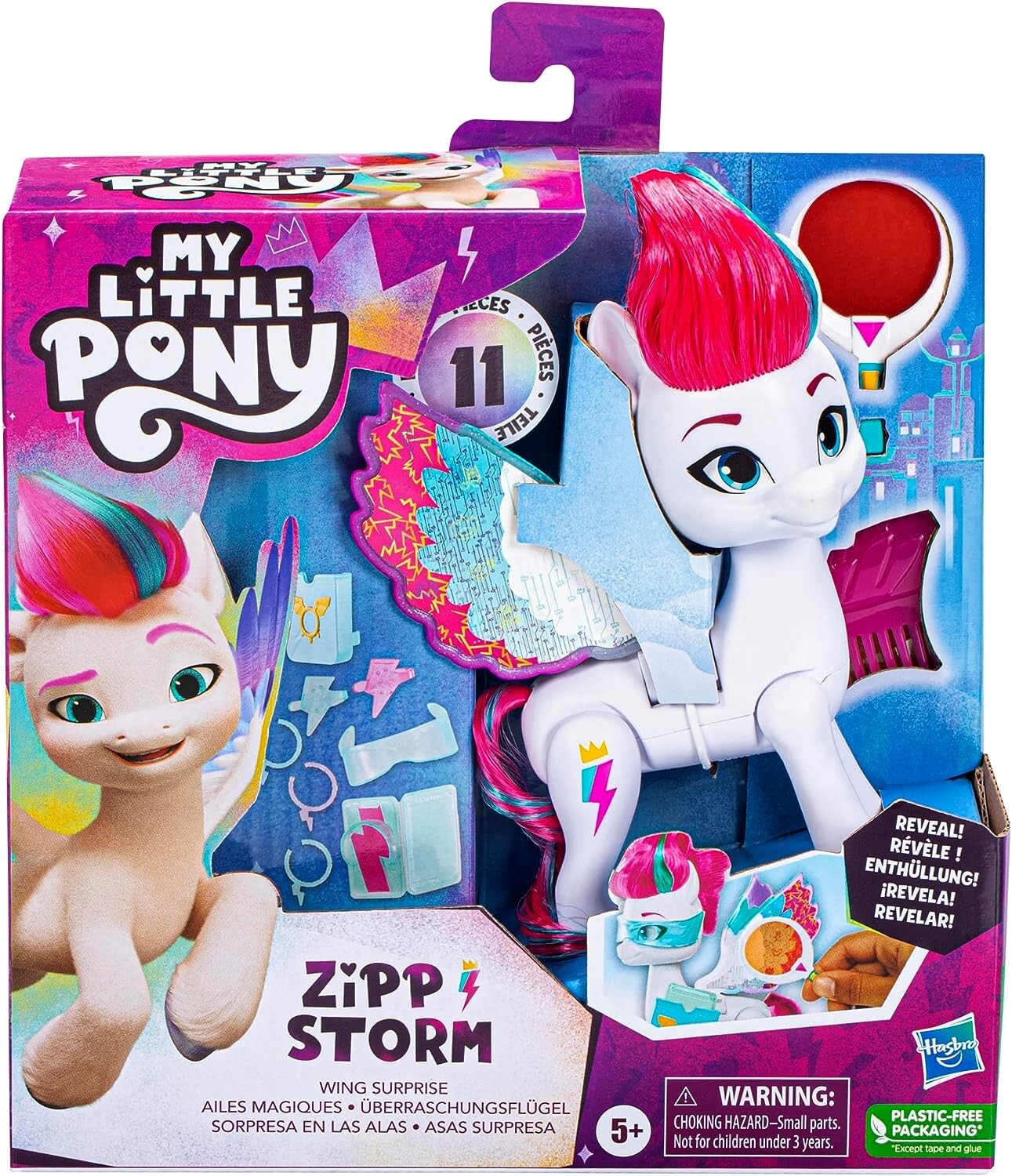 Compact Ponyぬいぐるみチャーム Compact Ponyぬいぐるみチャーム シロ - メルカリ