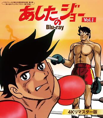 その他 Beautiful Ones [Blu-ray] Beautiful Ones [Blu-ray]