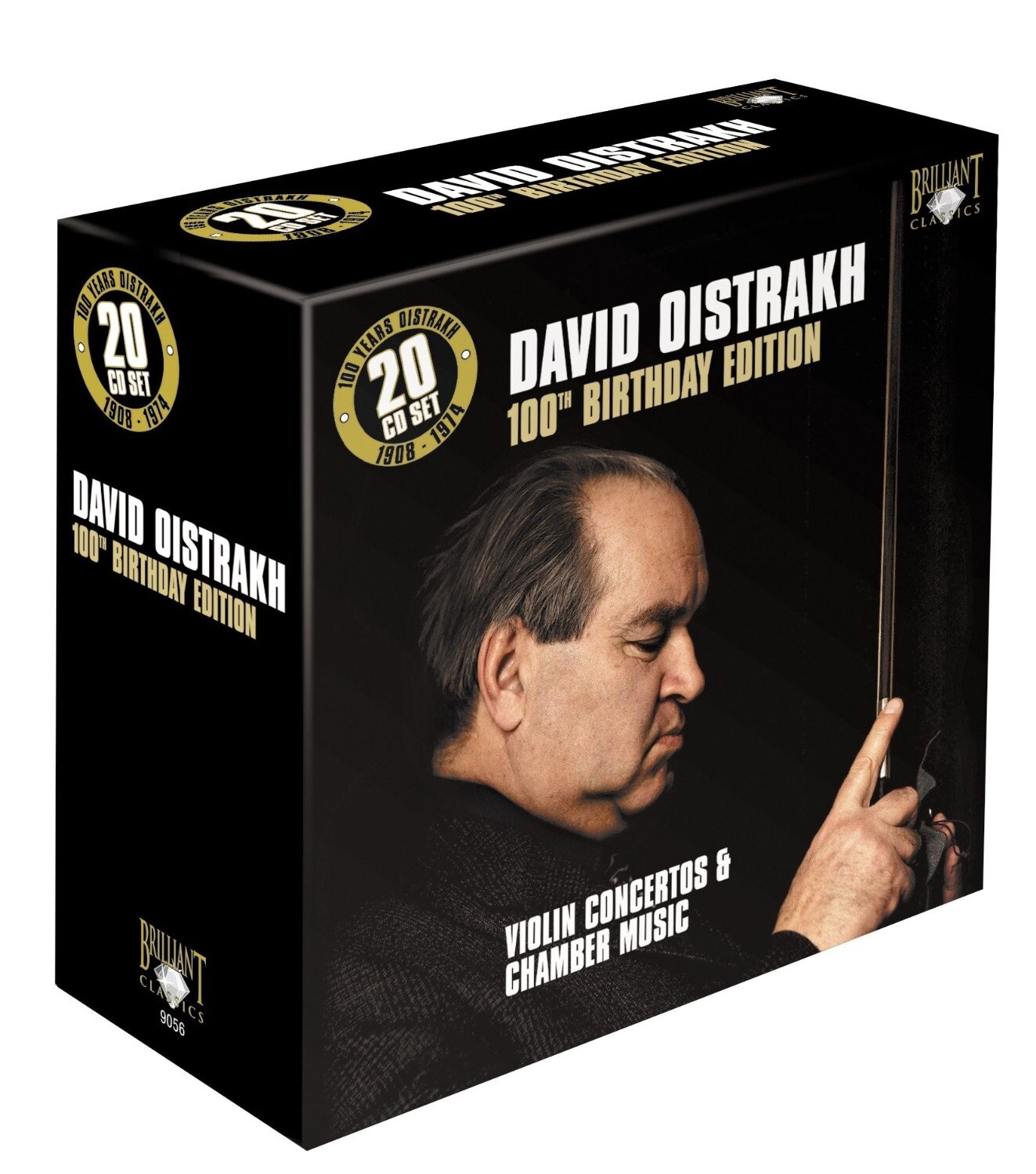 クラシック David Oistrakh 100th Birthday Edition 20 DAVID OISTRAKH 100th Birthday Edition Brilliant Classics 20