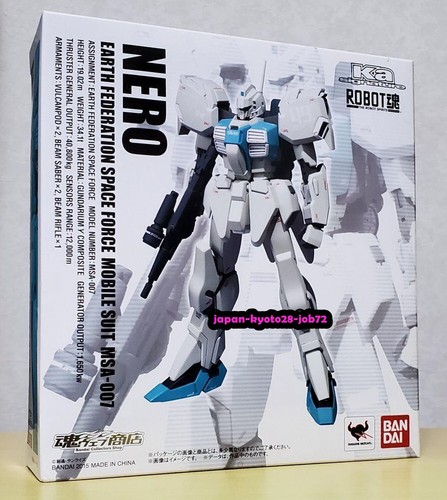ROBOT SPIRITS SIDE MS Ka Signature MSA-007 NERO Figure