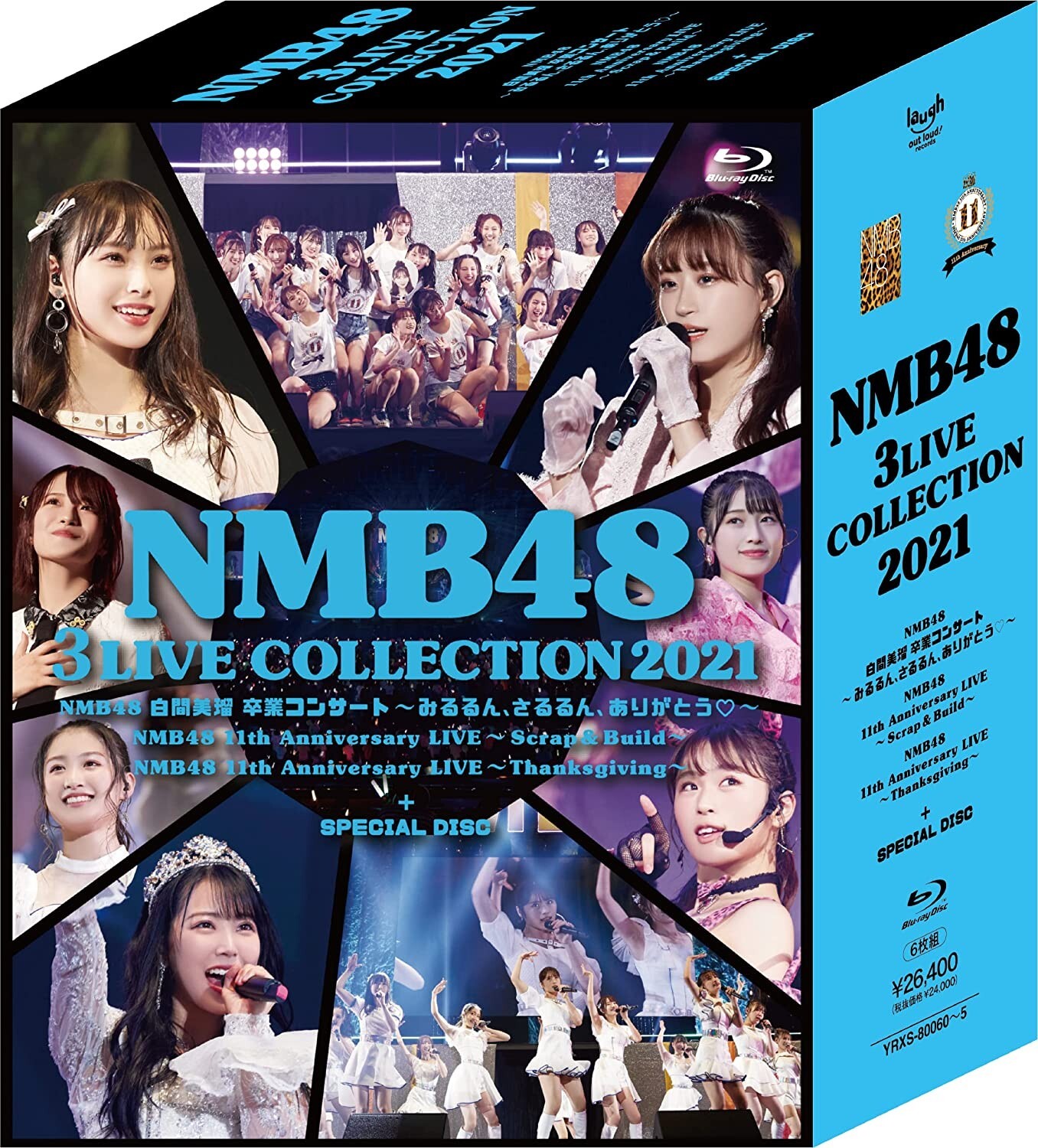 NMB 月別 NMB48 4thアルバム「NMB13」個別写メ会＠インテックス大阪【4/30