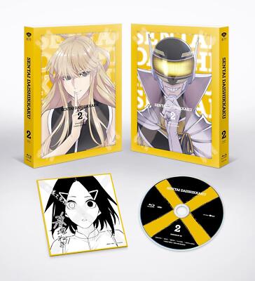 北米版　アニメ　Blu-ray まとめ売り　未開封 Babylon Complete Collection | Sentai