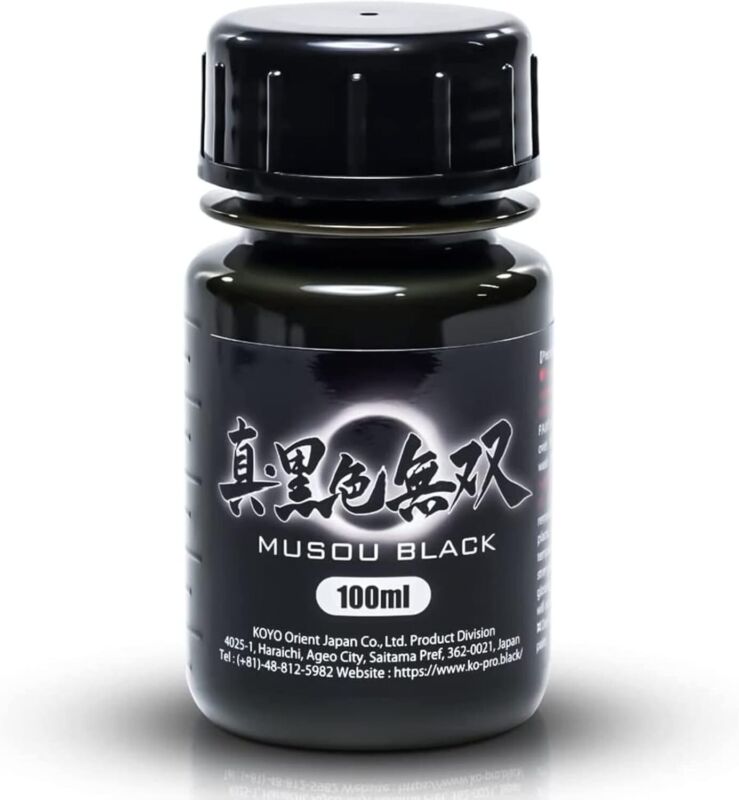 MUSOU BLACK PAINT - Blackest Acrylic Paint 100ml - Ships