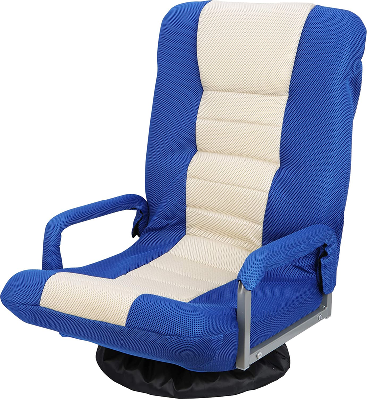Swivel Gaming Chair, Floor Chairs with Back Support, Folding