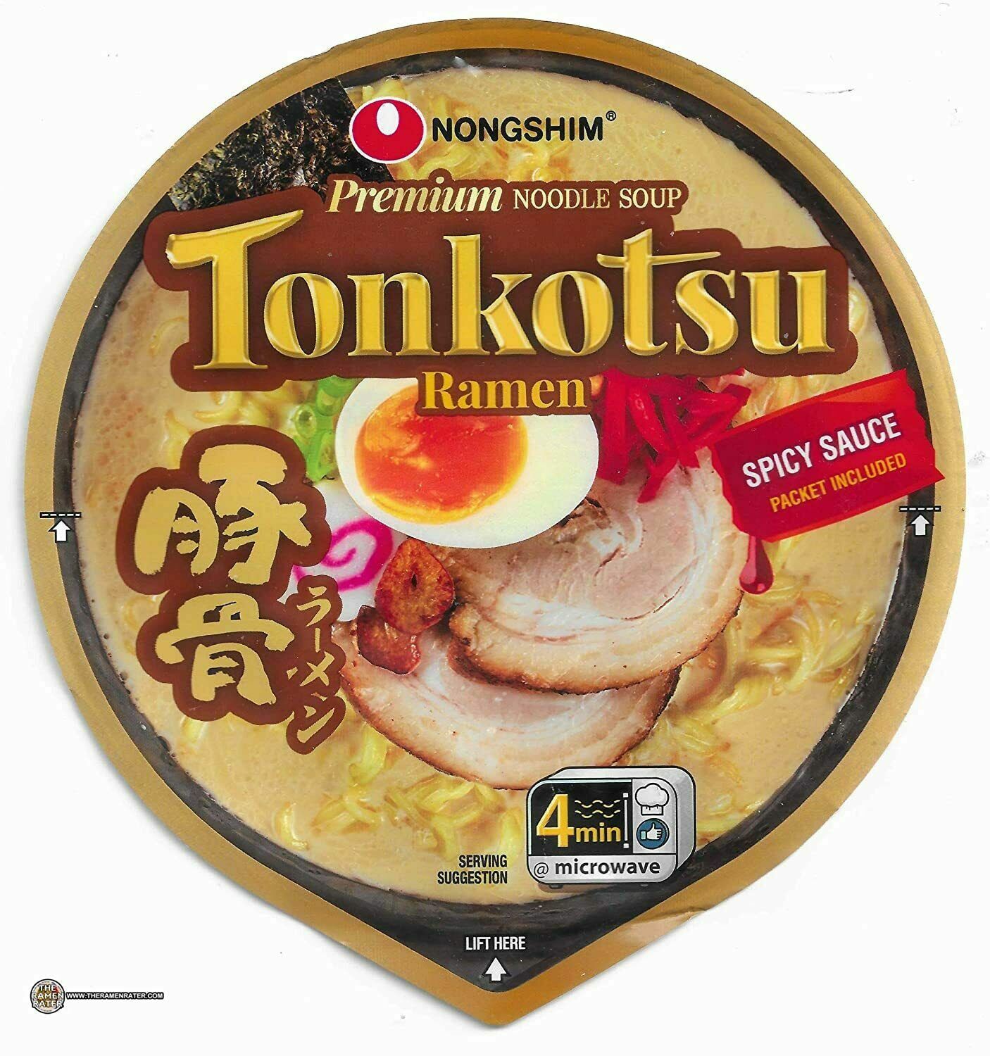 2 Packs Nongshim Tonkotsu Ramen Bowl, 3.56 oz, 6-count Each Pack, Total 12 Bowls