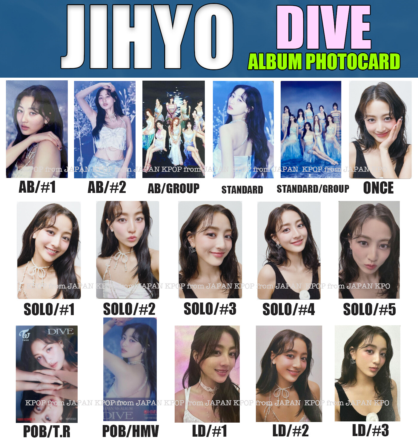 JIHYO TWICE Japan DIVE Photocard POB Tower record HMV ONCE