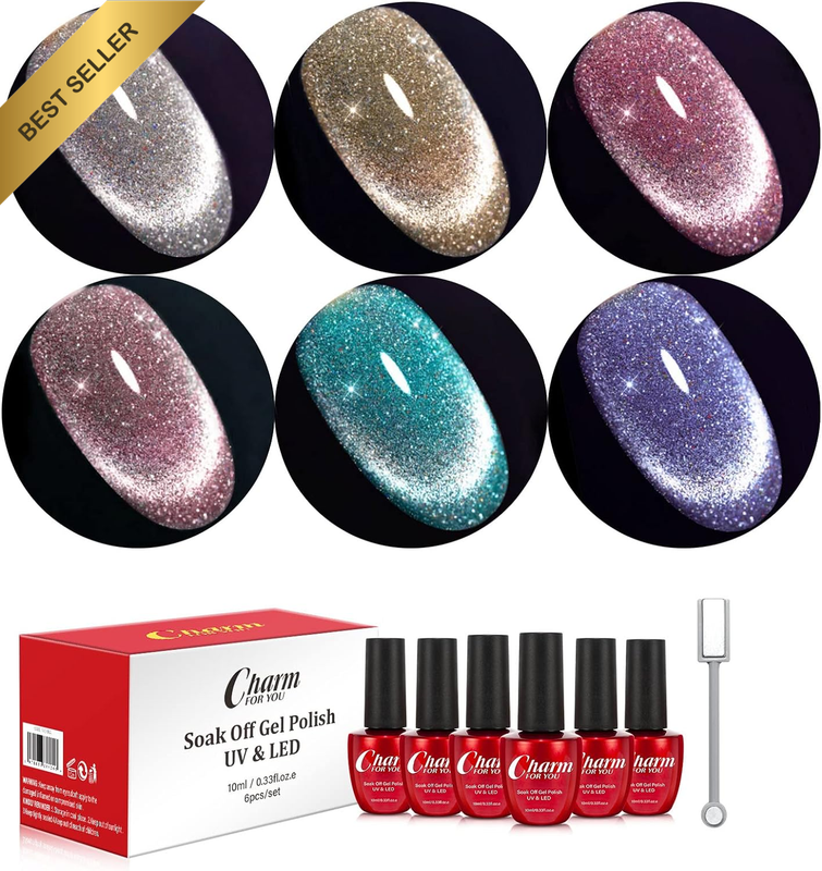 Cat Eye Reflective Gel Nail Polish Kit Magnetic Auroras Nail Art Gel Glitter Eff