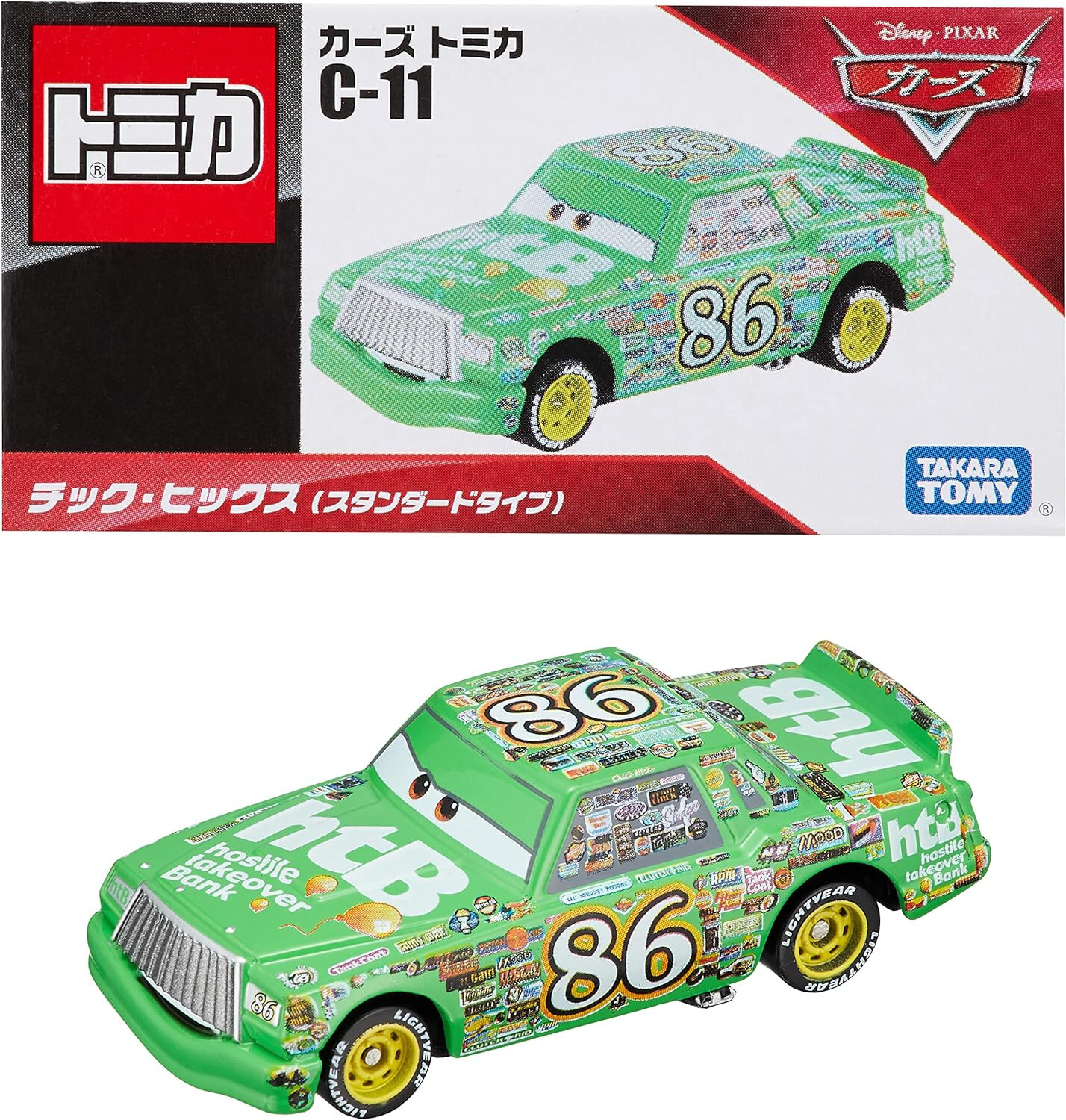 Disney トミカ  11！ Takara Tomy Tomica Disney Cars C-11 Chick Hicks (Standard