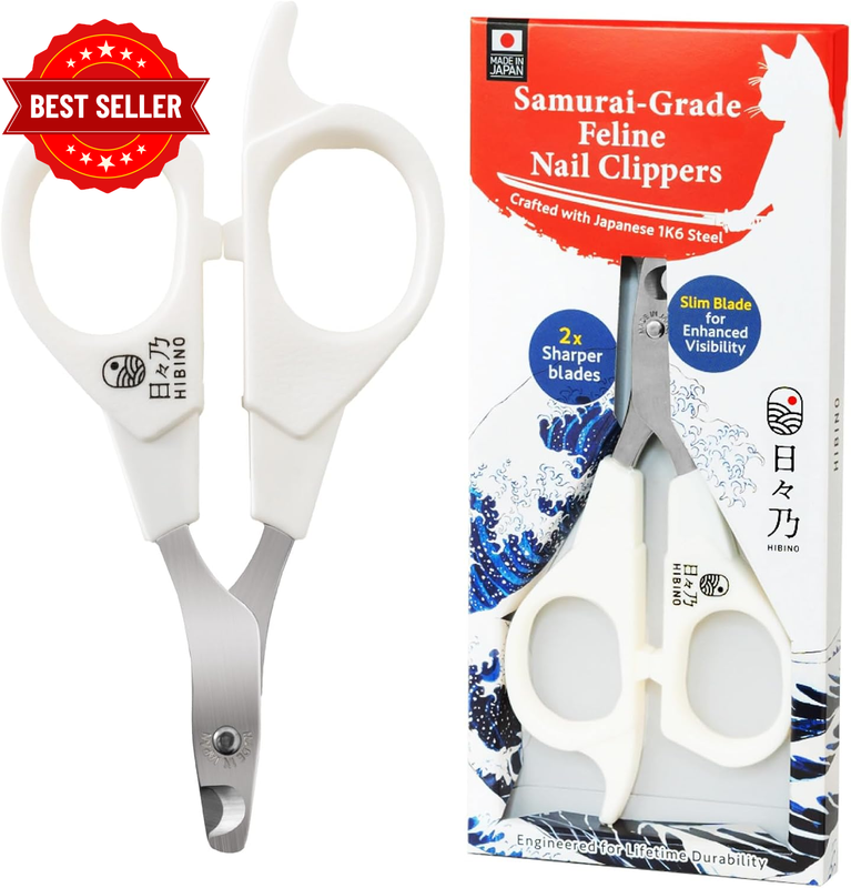 Samurai-Grade Cat Nail Clippers | | Sharper, Quieter & Safer | Precision Blade f
