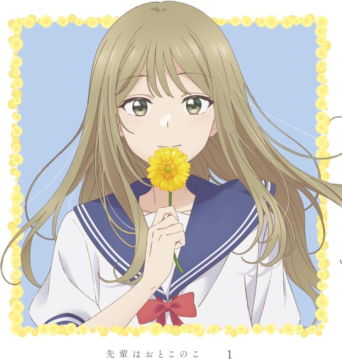 なぞの転校生 Blu-ray BOX〈5枚組〉 Amazon.co.jp: なぞの転校生 Blu-ray BOX(5枚組) : 中村蒼, 本郷